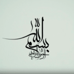 نصب دستگاه شبیه‌ساز در هنرستان دریایی بایندر بندر عباس