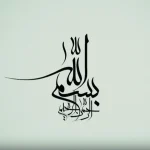 نصب دستگاه شبیه‌ساز در هنرستان دریایی بایندر بندر عباس