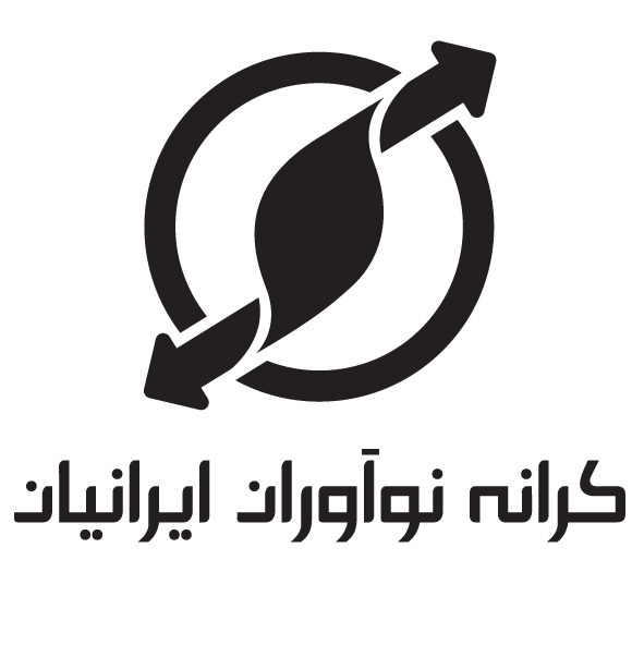 کرانه نوآوران ایرانیان