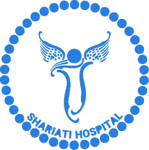 بیمارستان شریعتی تهران